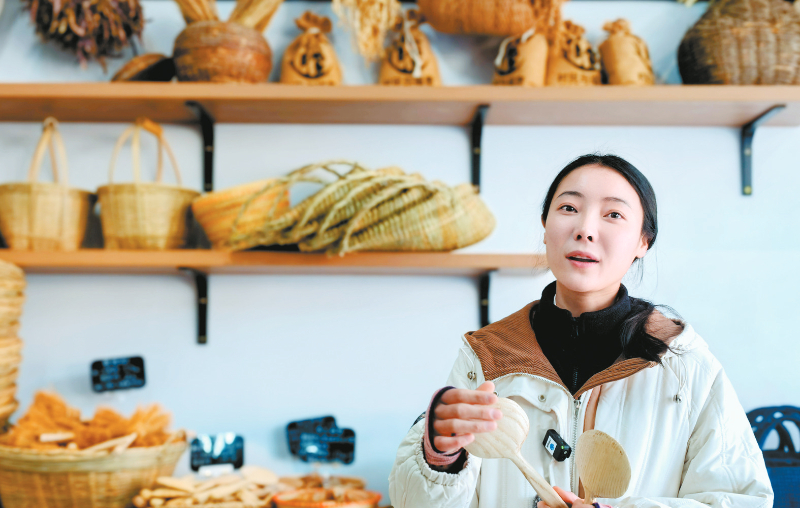 ���ũ�����������Բ���ɽ