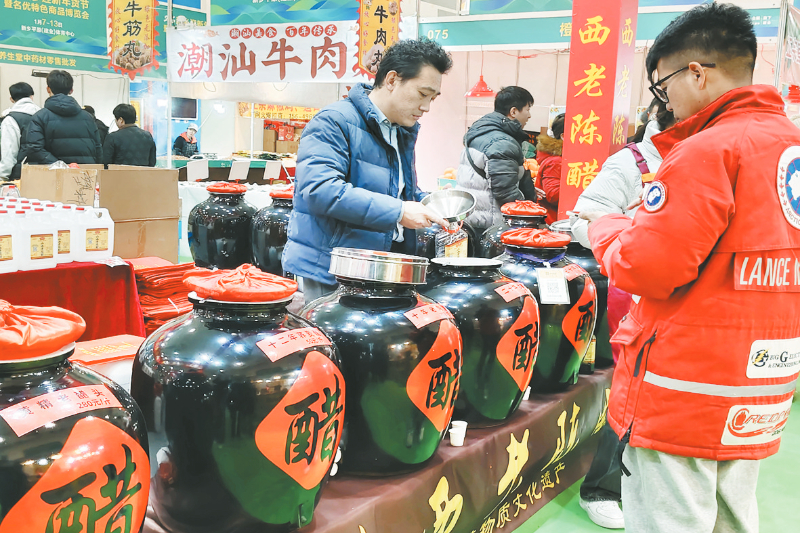 �����������Ļӭ��