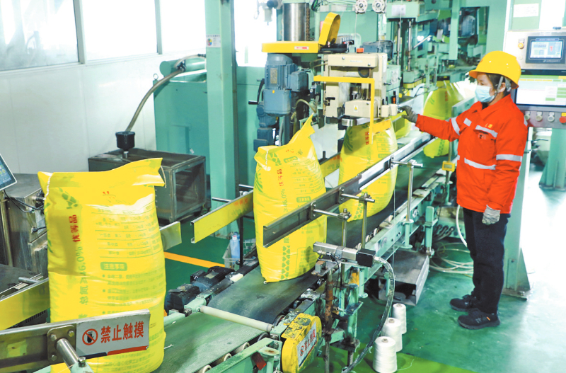 ������ʼ ��̡����ź족