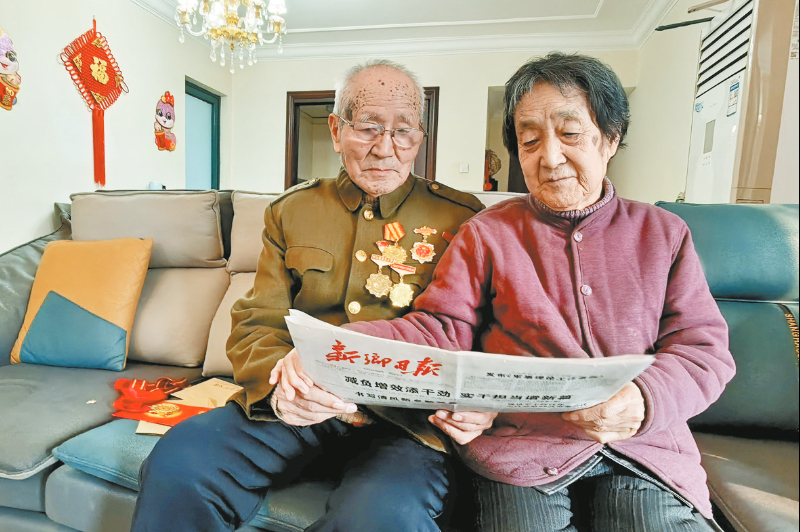 һƬ���ı�����