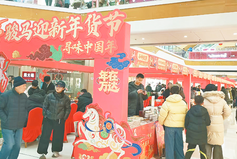 ������ӭ������ڡ����ֿ���