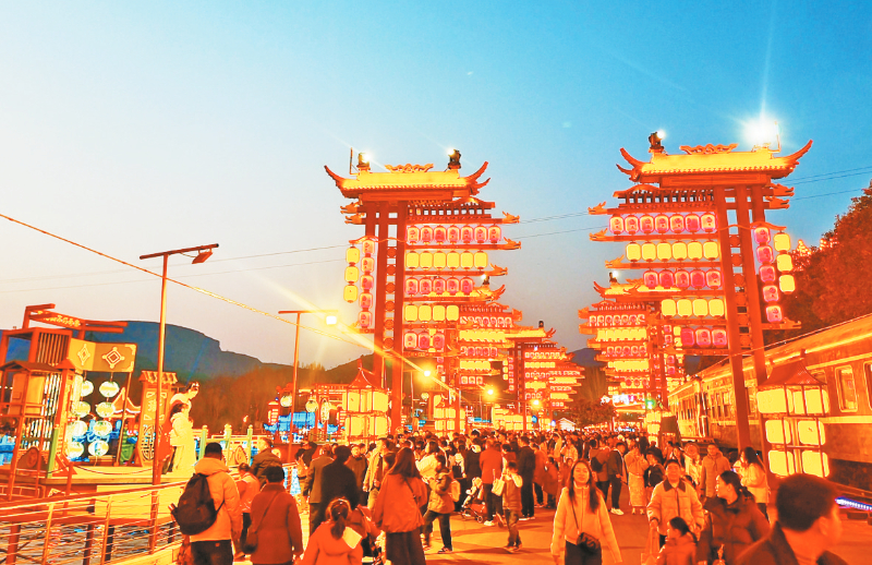 ���´��߻��㡿����ɽ�ƻ�ӳ�ѽ�