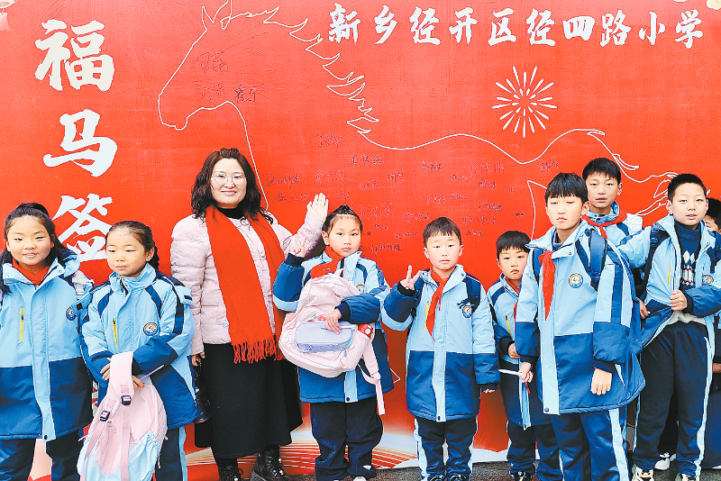 ������ѧ��һ��