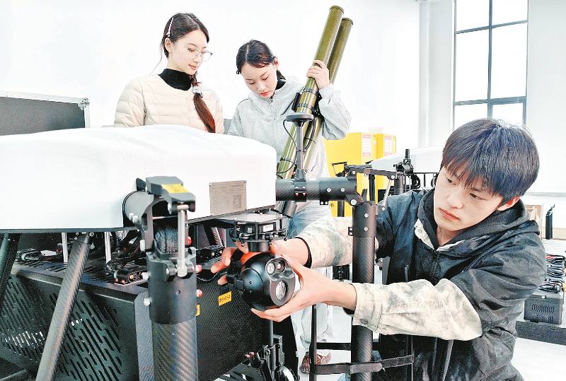 �����������Ƽ�֮����