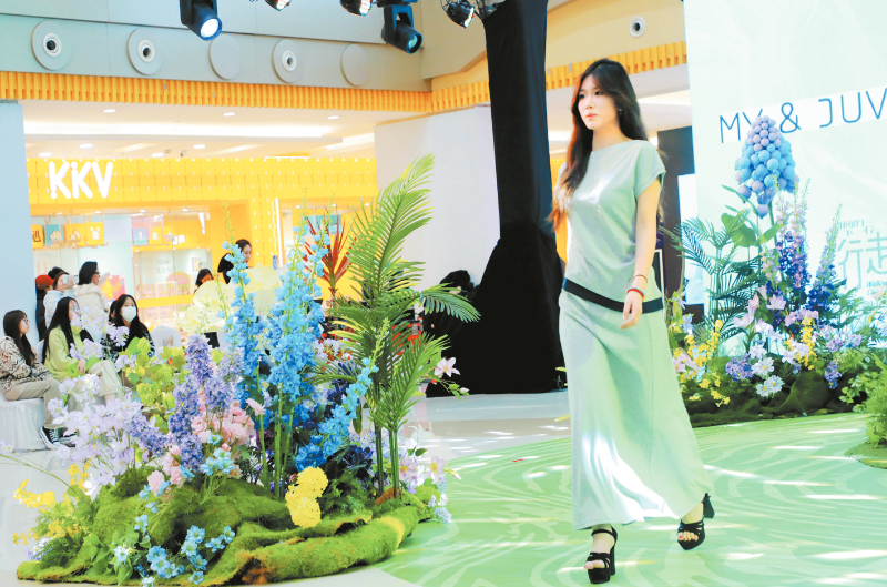 ����������װ��