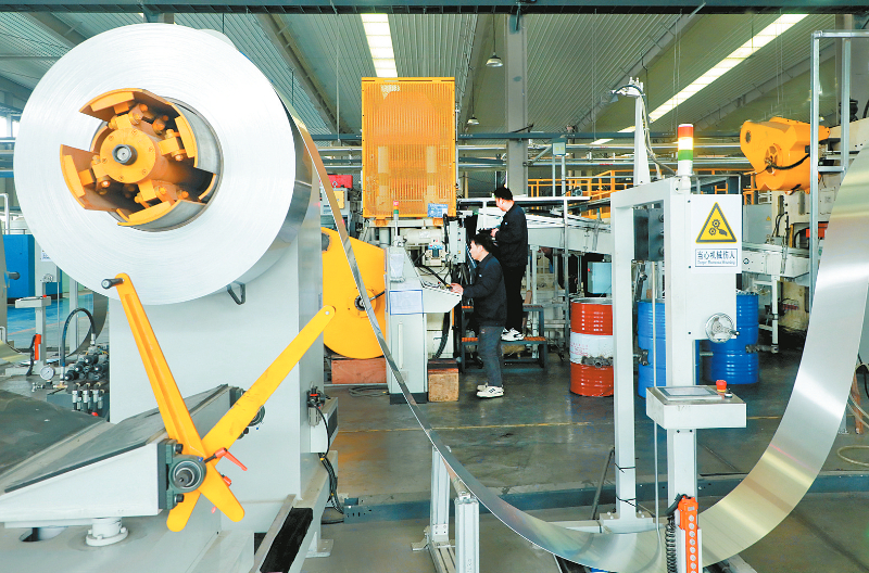 ��ز�ҵ������ǿ����