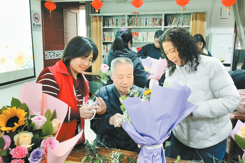 ������ů ��������