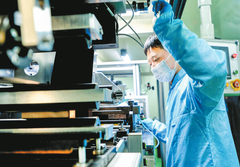 ����ؼ����ļ��� ���Ƶ�ز�ҵ��������չ