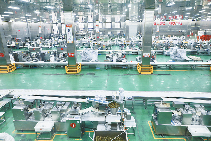 ԭ��ʳҵ���ʷ�չ�����