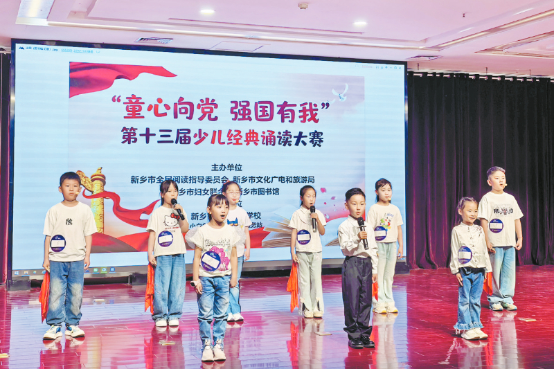 ͯ���� ǿ������