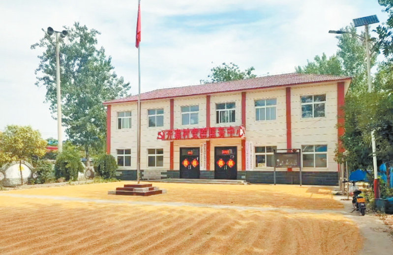 糡